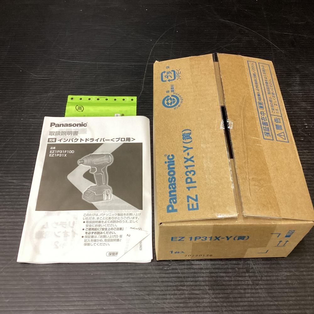 EZ1P31X-Y
