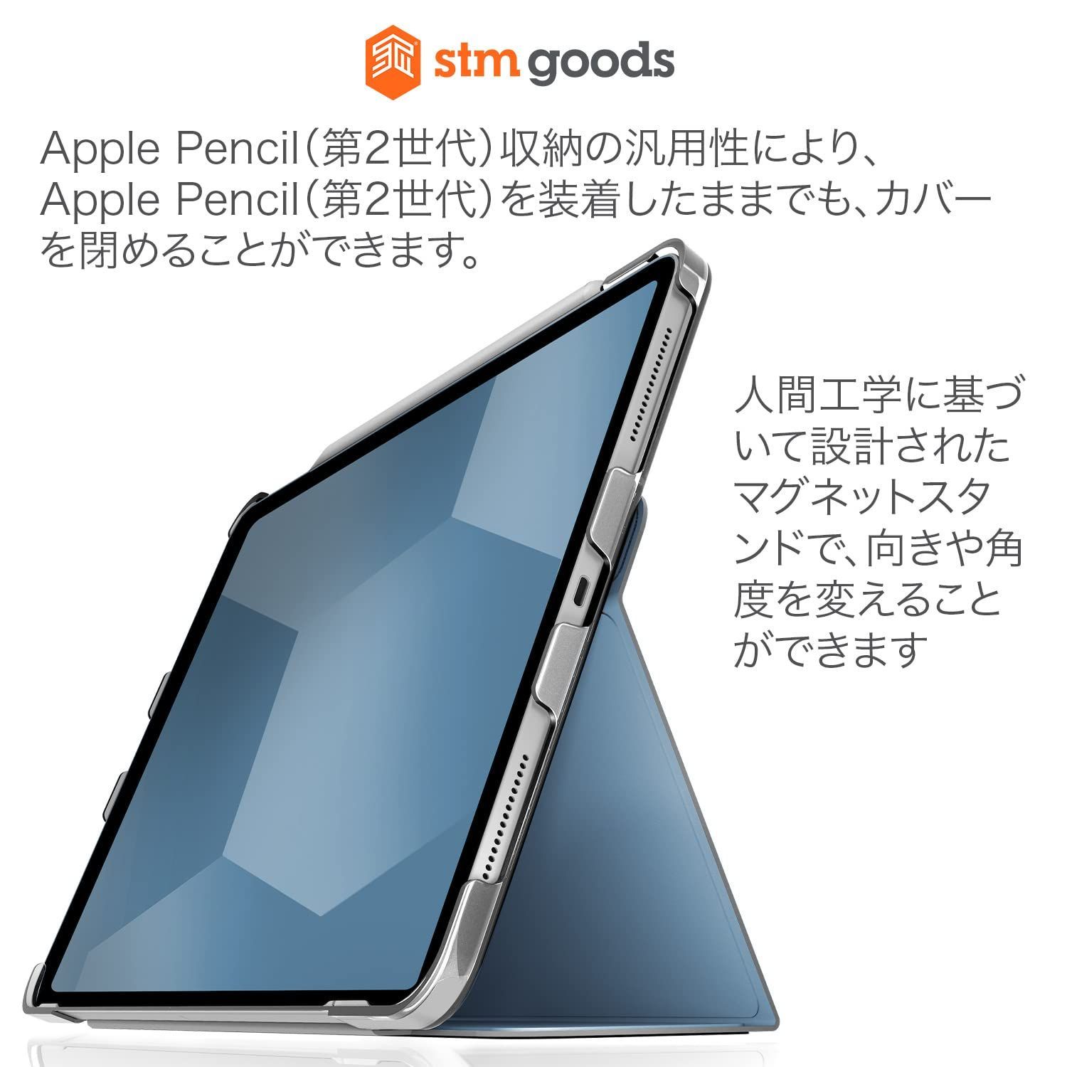 Pencil付き】iPad Pro 11インチ (第1世代) Apple（Apple - iPad