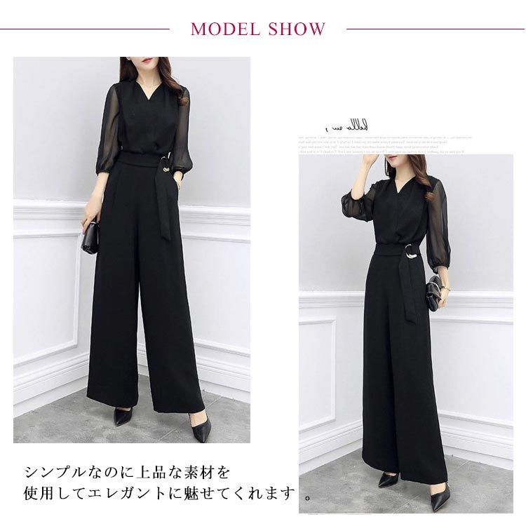 パーティードレス 七分袖 パンツスーツ 結婚式 二次会 ママ