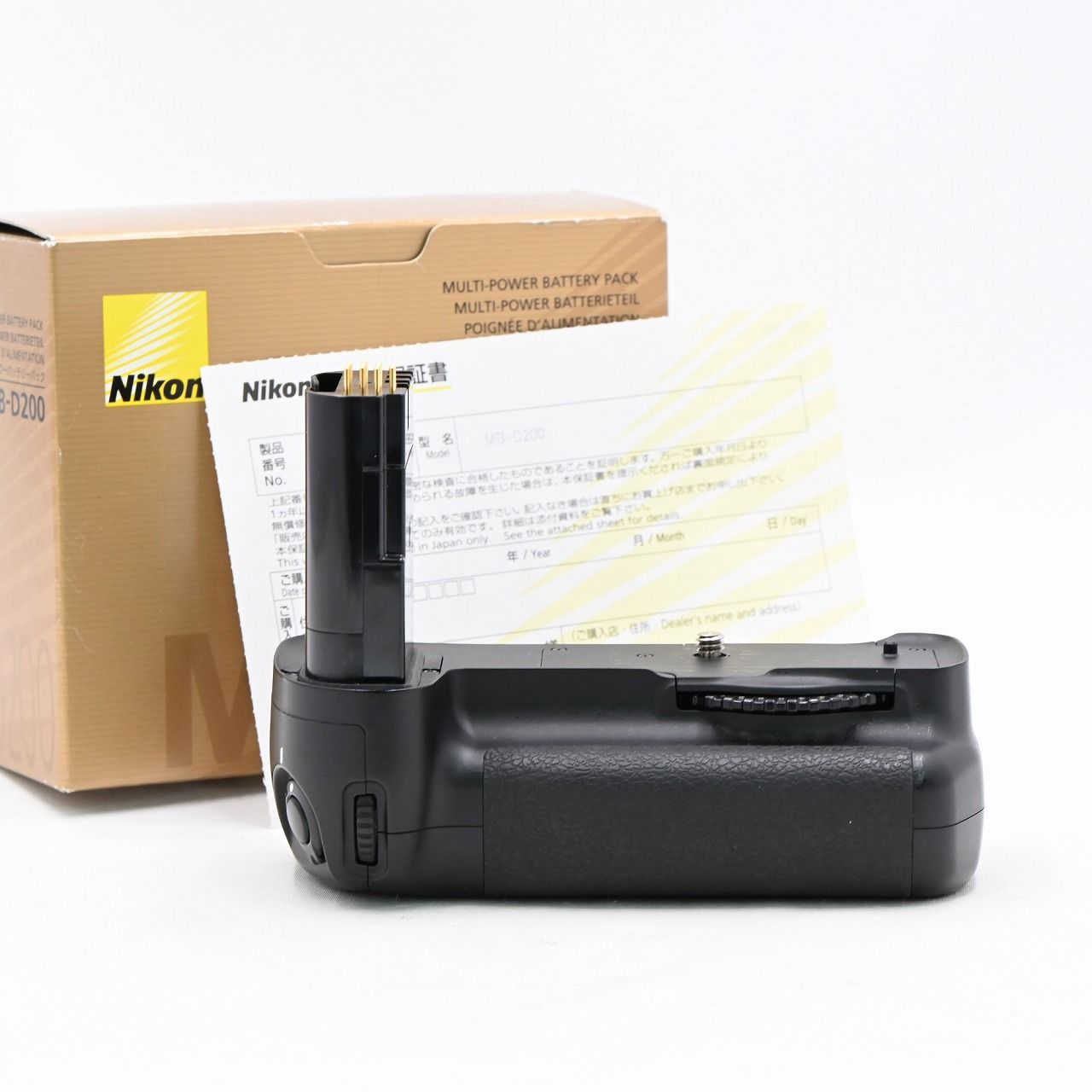 Nikon ニコン マルチパワーバッテリーパック MB-D200 アクセサリ