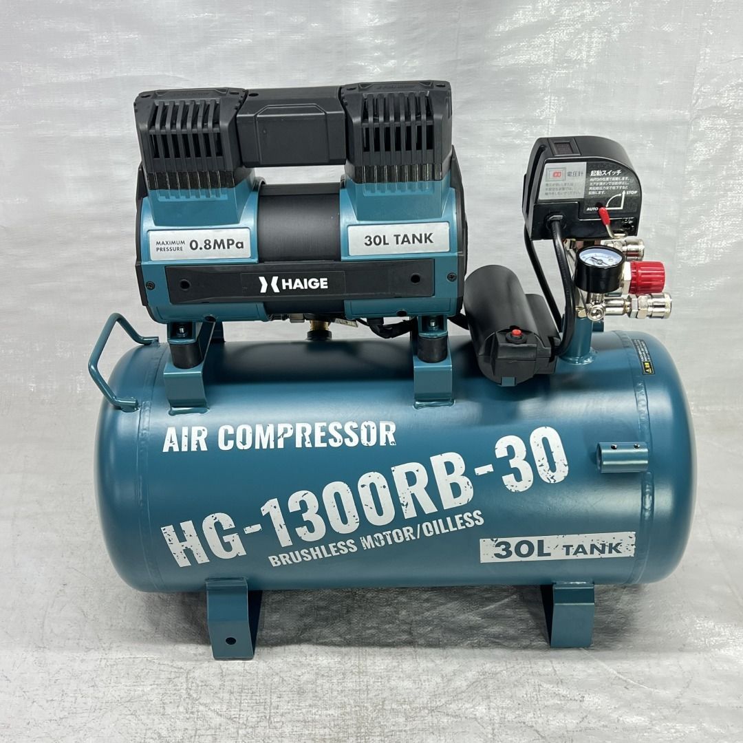 展示品】【未使用】 コンプレッサー 静音 30L 高吐出量 展示品】【未使用】 コンプレッサー 静音 30L 高吐出量