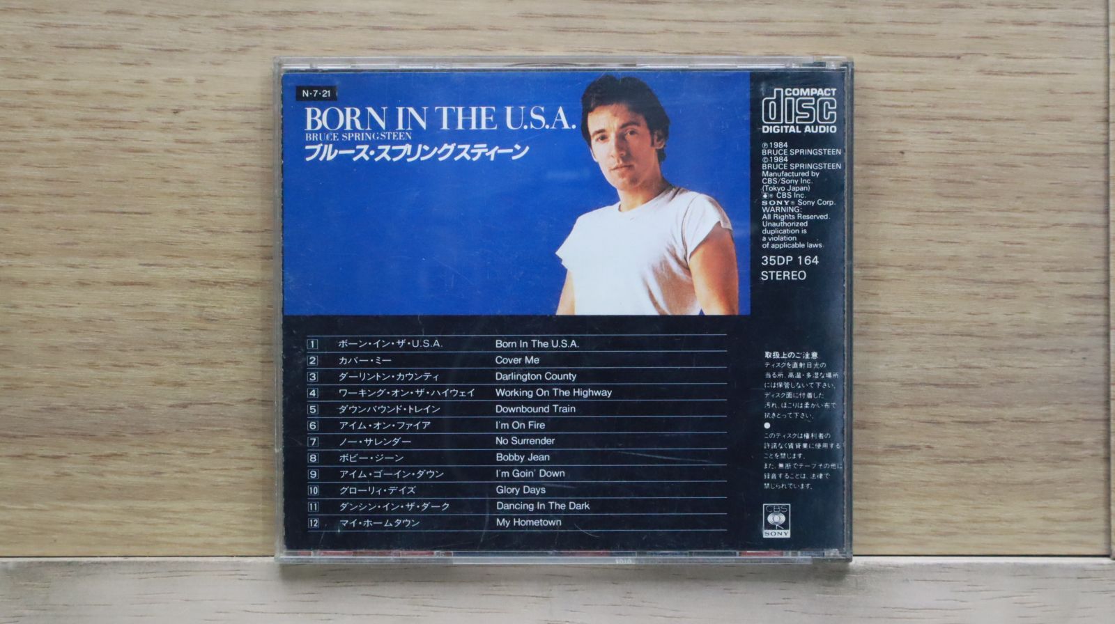 中古CD☆ブルース・スプリングスティーン/Bruce Springsteen