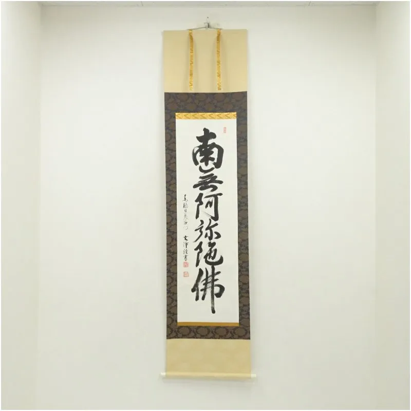 2025年最新】西部文浄の人気アイテム - メルカリ