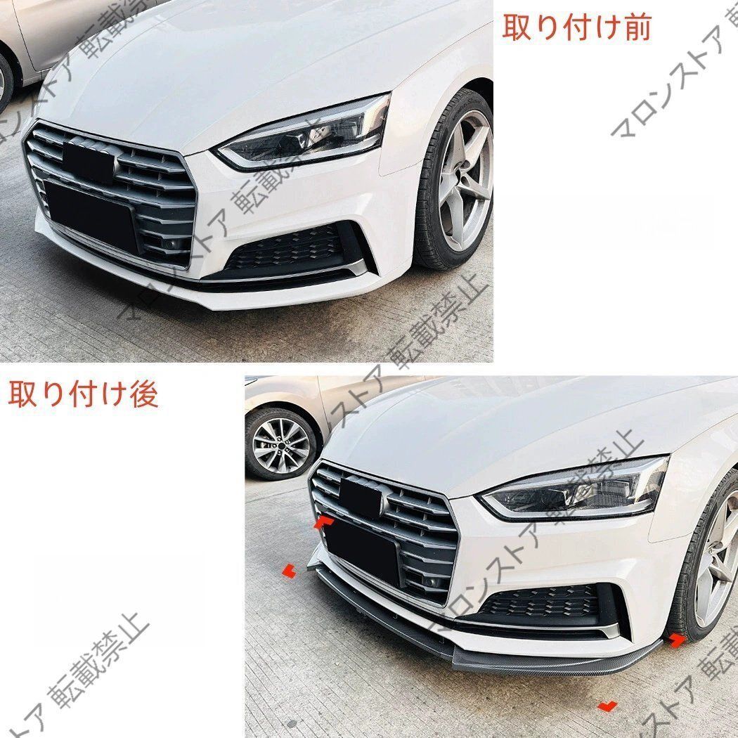 アウディA5