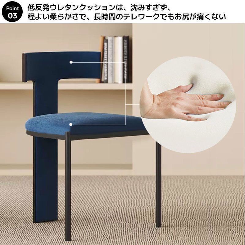 居間 レストラン