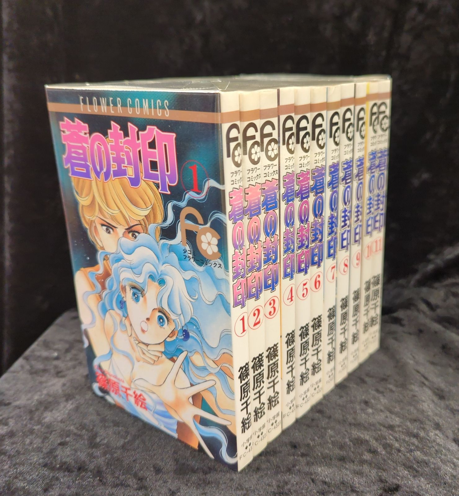 公式 ストア本・雑誌・漫画 - 小学館 フラワーコミックス 篠原