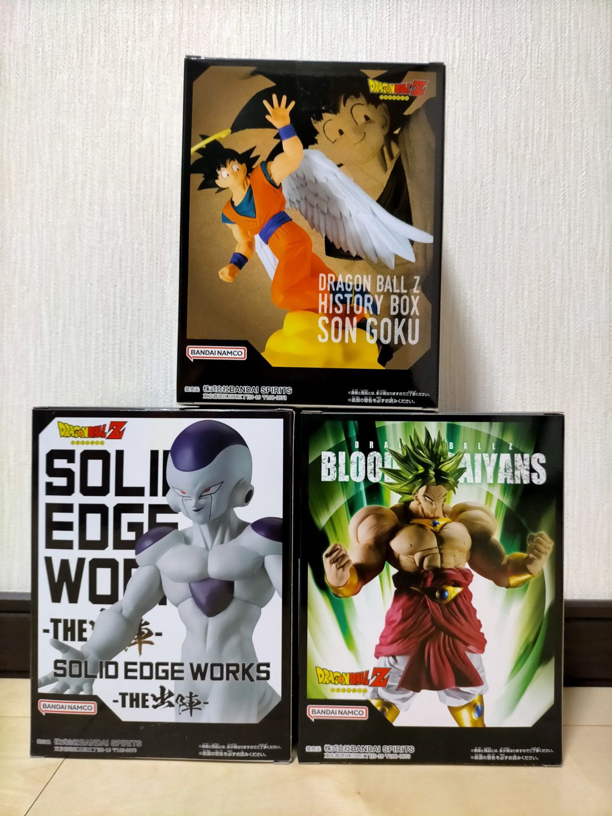 ドラゴンボール Z SOLID EDGE WORKS 孫悟空セット ドラゴンボールZ SOLID EDGE WORKS THE出陣1 孫悟空セット