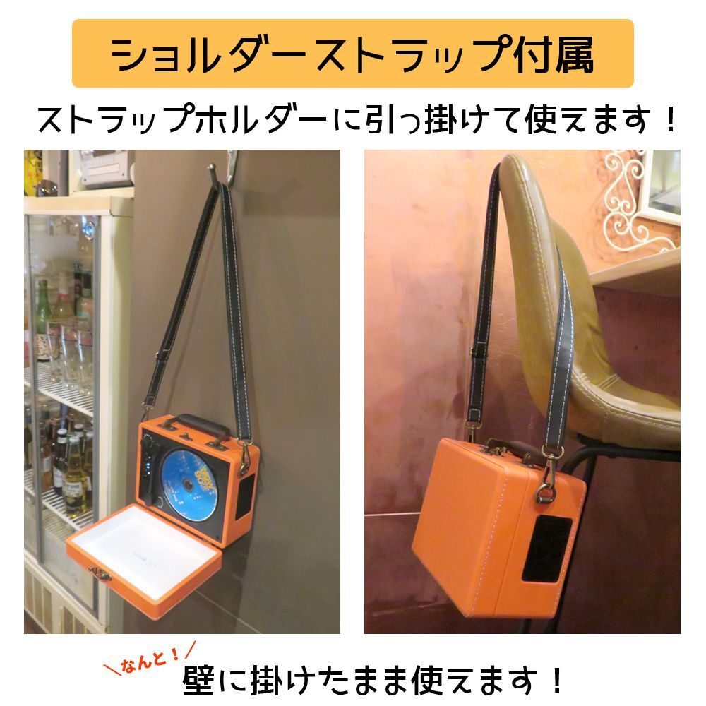 Bluetooth