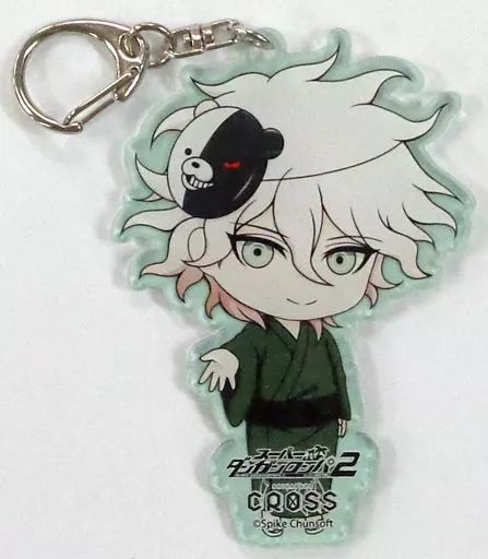 中古】キーホルダー・マスコット(キャラクター) 狛枝凪斗 「ダンガン