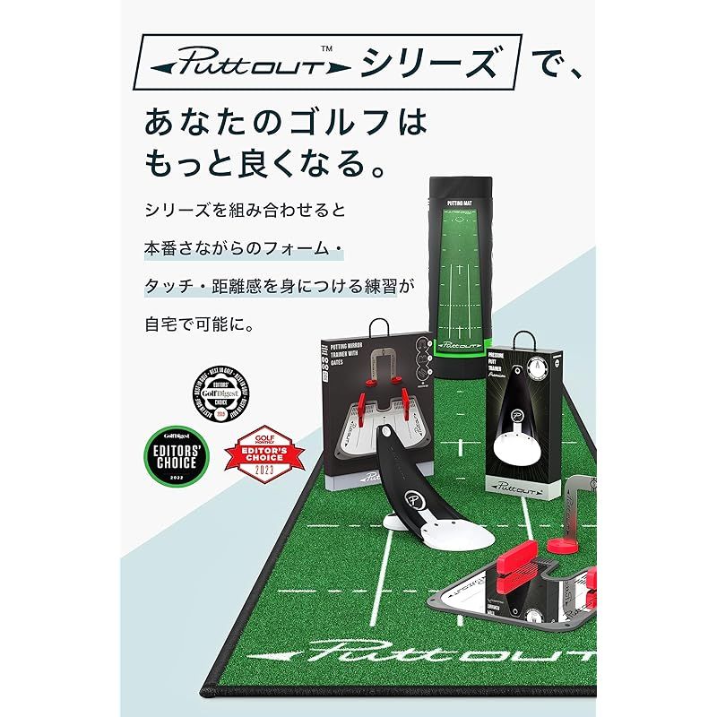 9.8インチ
