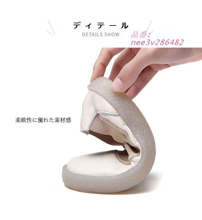 ◆正規品◆送料無料 パンプス 楽ちん 歩きやすい レディース 。 妊婦 靴 ローファー 痛くない フラットパンプス 厚底 2.5CM ローカット ラウンドトゥ  nee3v286482 靴ひも不要◆追跡あり◆