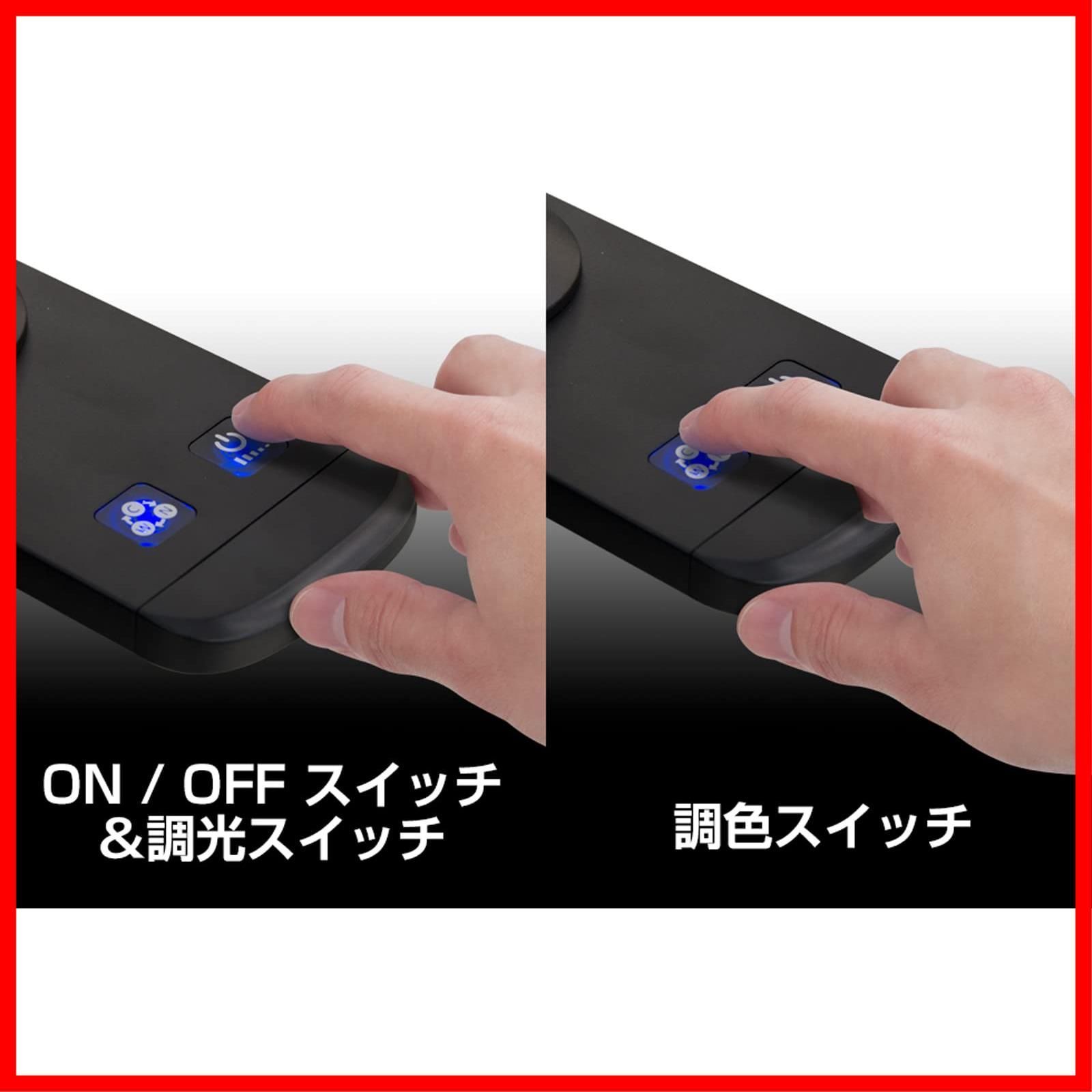 ルミサス