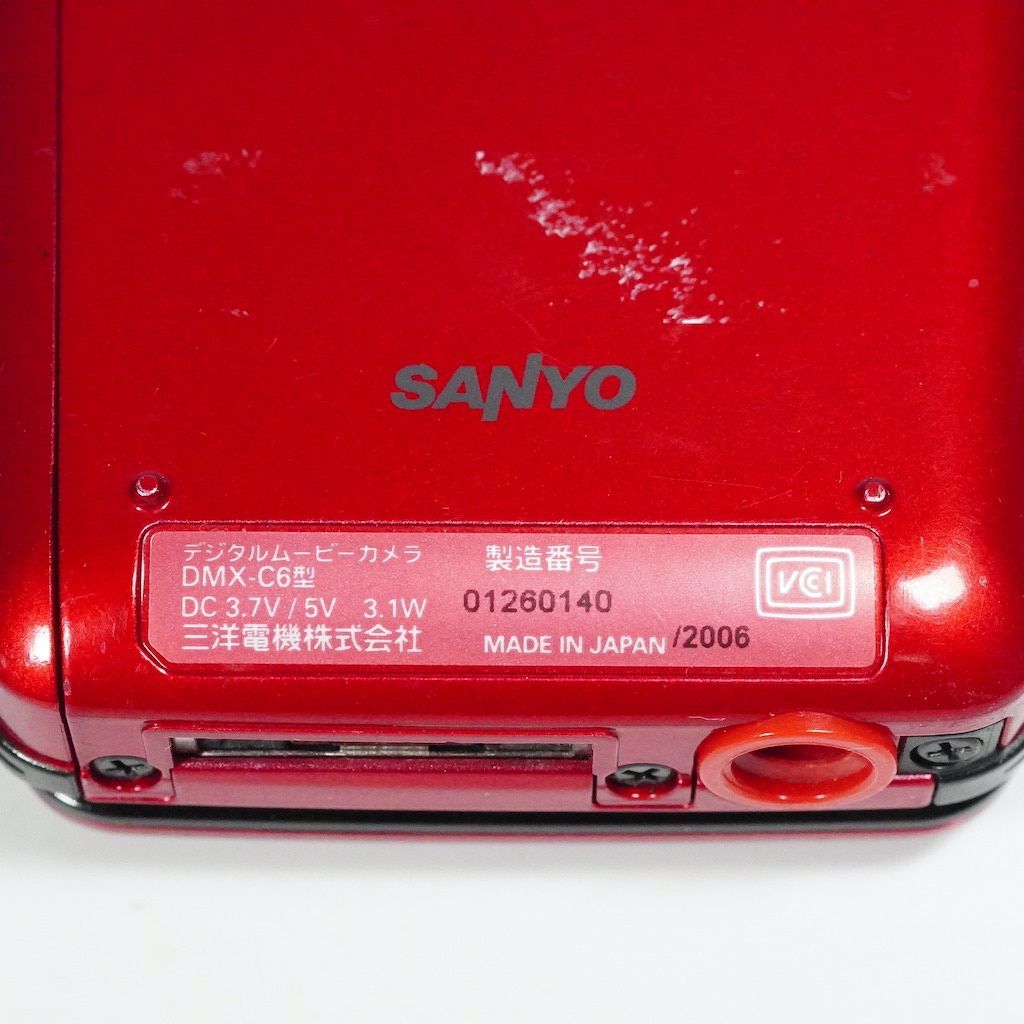 超レア！ハローキティ-サンヨーコラボ商品SANYO/Xacti/DMX-C6