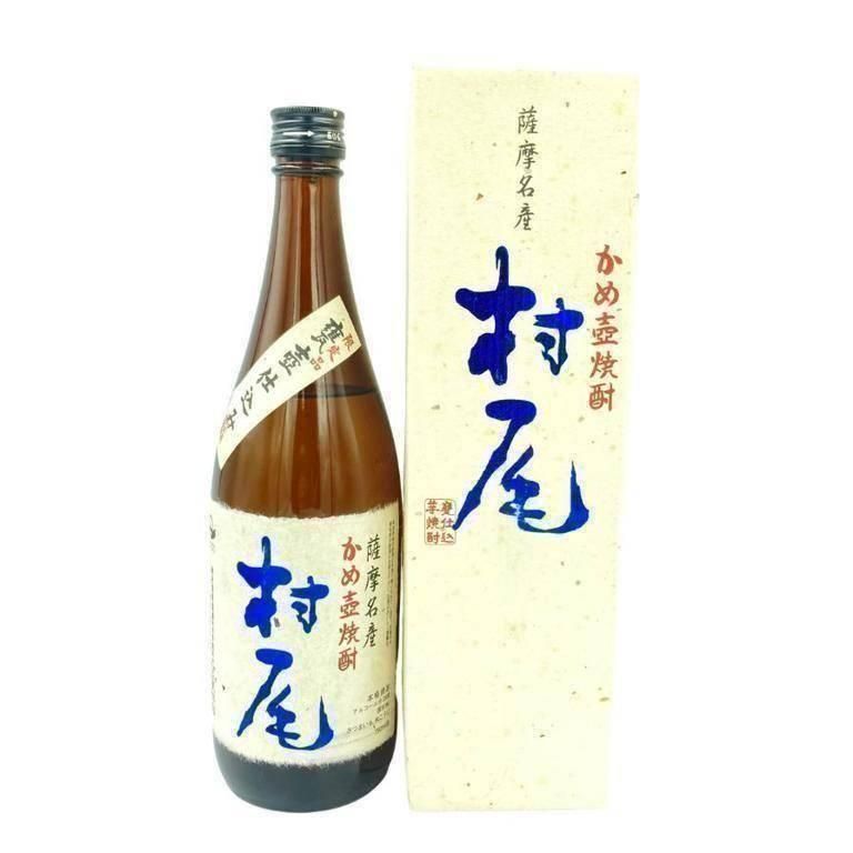 25% 村尾 750ml 閉め