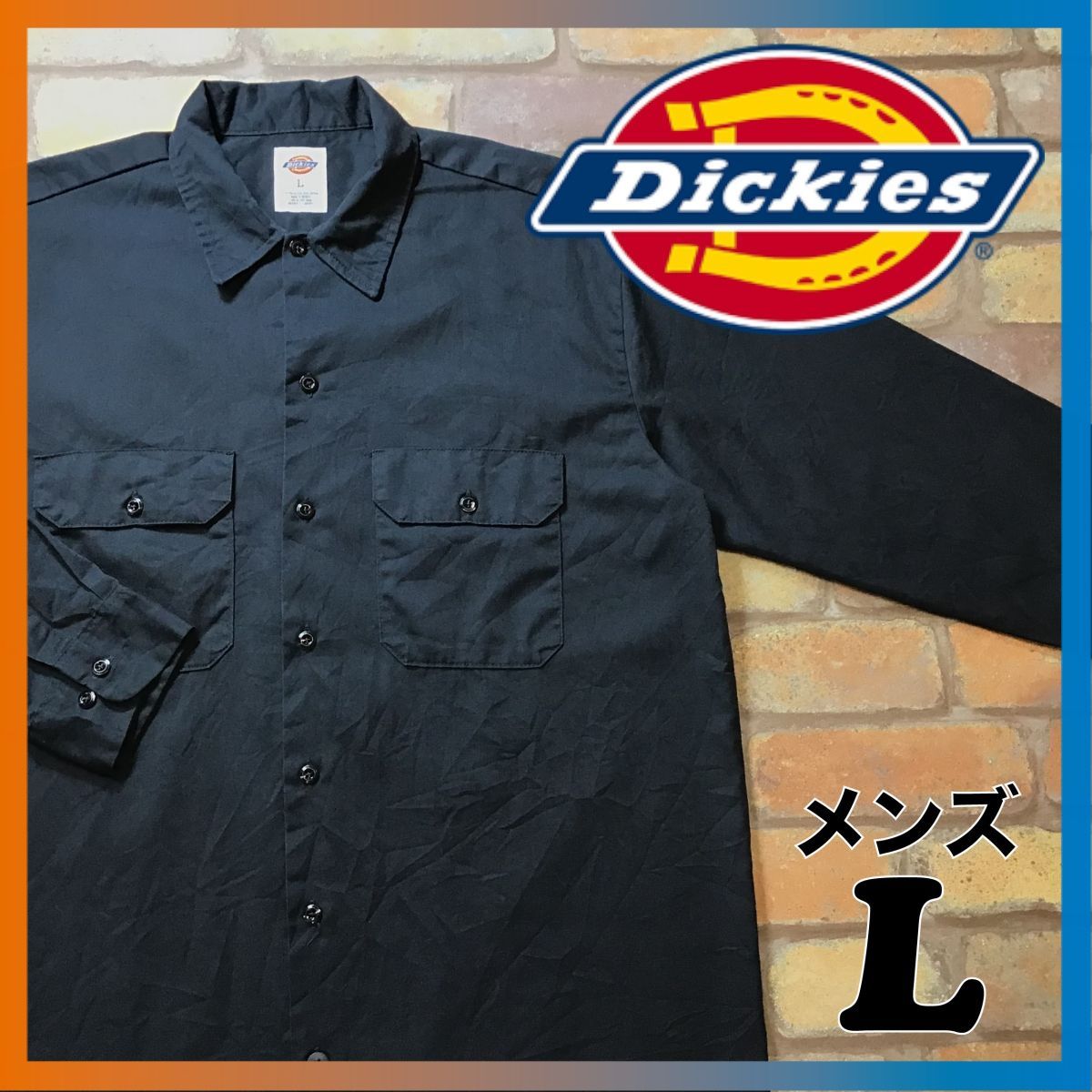 ME9-306☆USA正規品☆美USED品☆【Dickies ディッキーズ】ポリコットン