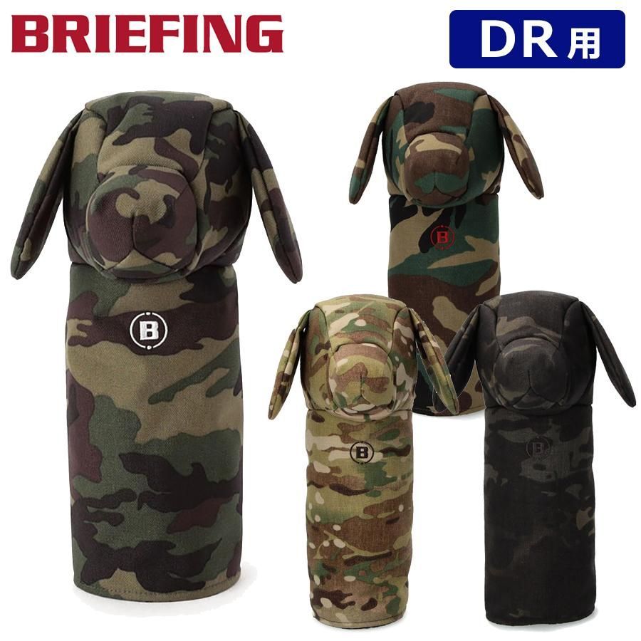 BRIEFING GOLF 2024 ブリーフィング ゴルフ DOGGY ドライバー用ヘッドカバー 1000D BRG241G46 日本正規品  メルカリ