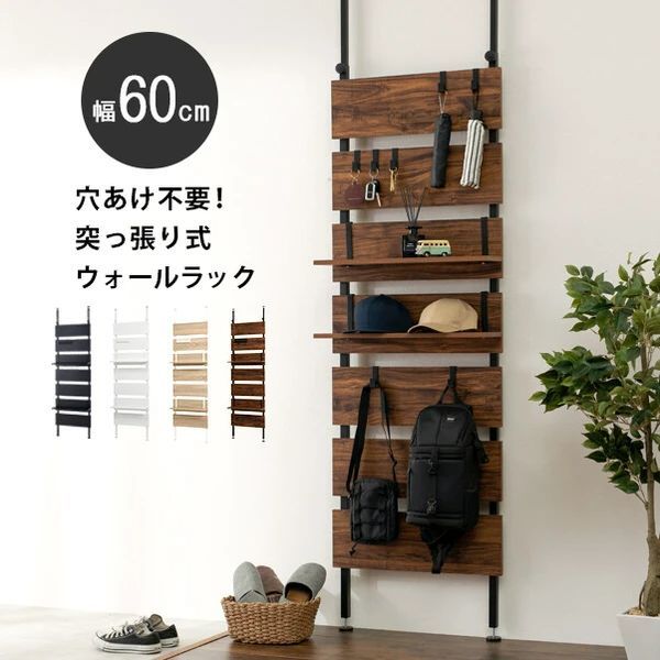 植物置きに☆3段アイアンラック☆自慢の爆売れモデル☆鉄工所が製作