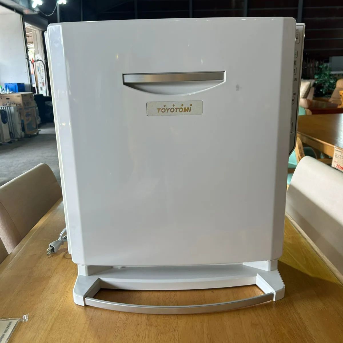 サンルミエ・エクセラ7 | 日本遠赤外線株式会社 公式ページ 【訳アリ