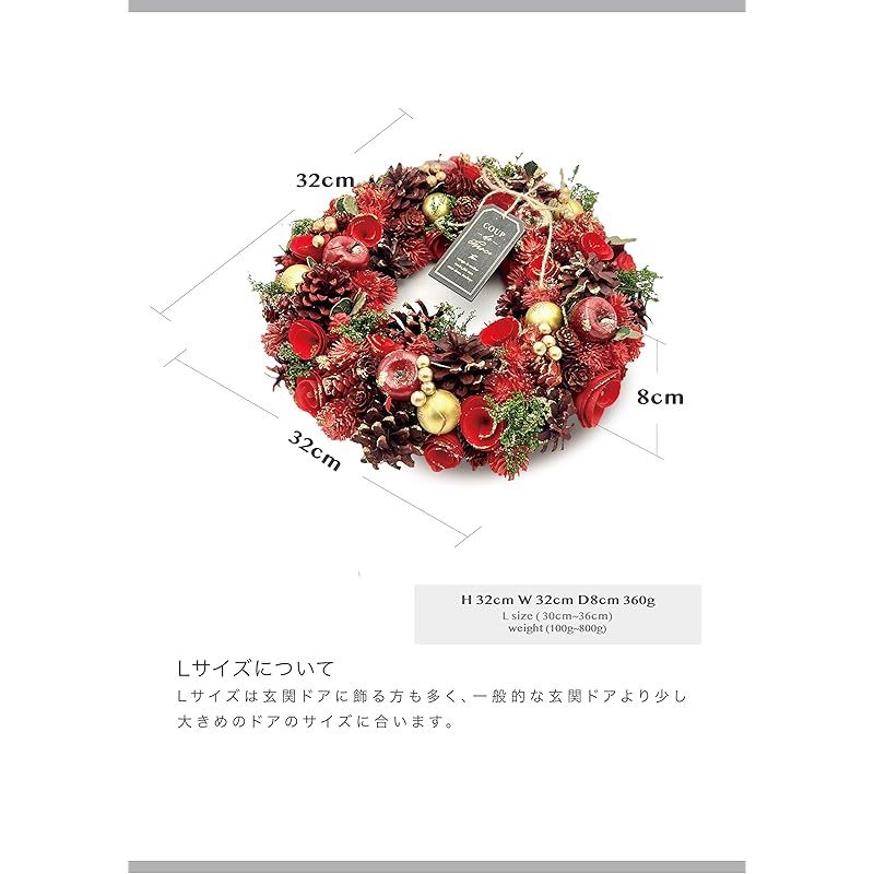 2024年 mamawreath A クリスマスリース Lサイズ ］クリスマス フラワー