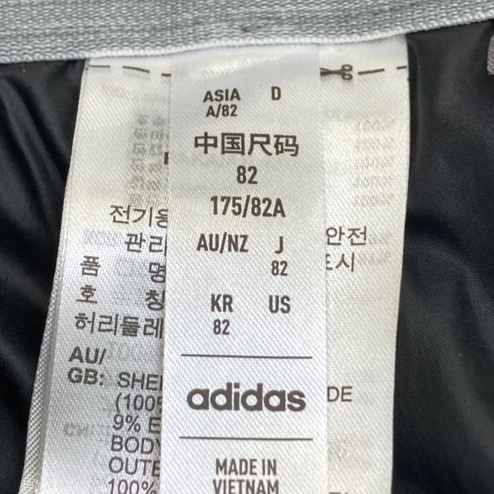 サイズ：82 ADIDAS GOLF アディダスゴルフ 2024年 Frost Guard 中綿パンツ  ブラック系 [240101488371] ゴルフウェア メンズ ストスト サイズ：82 ADIDAS GOLF アディダスゴルフ 2024年 Frost Guard
