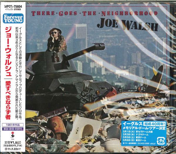CD Savoy Brown Looking In POCD1859PROMO DERAM プロモ /00110 61c5G1BvMdL._UF1000,1000_QL80_.jpg