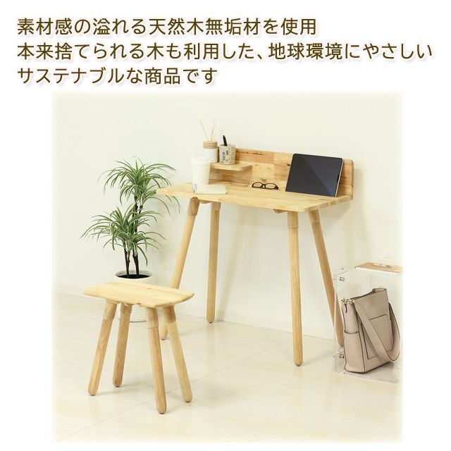 ふるさと納税 NATURE　ラップトップテーブル 和歌山県海南市 NATURE ラップトップテーブル | 和歌山県海南市 | ふるさと納税サイト