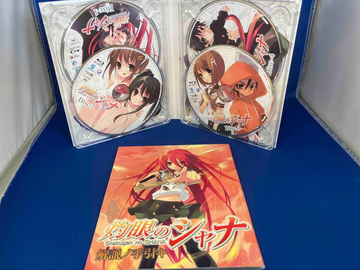 【中古】 【Bluーray+DVD BOX】 灼眼のシャナ 劇場版 北米版 日本語音声可 ブルーレイ Amazon.co.jp: 劇場版 灼眼のシャナ －ディレクターズカット