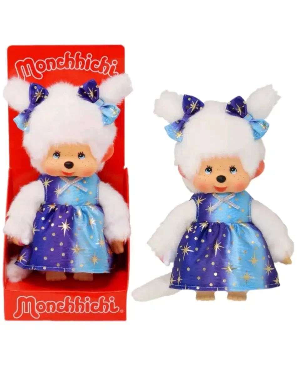 海外限定】モンチッチ タイダイ プラッシュガール Sサイズ モンチッチ