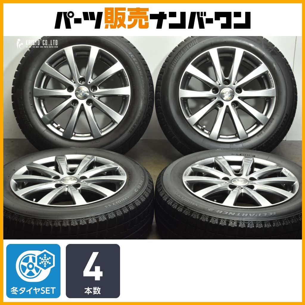 【交換用に】チームスパルコ 17in 7.5J +35 PCD120 ブリヂストン アイスパートナー2 215/60R17 BMW F30 F31 F34 3シリーズ 即納可能
