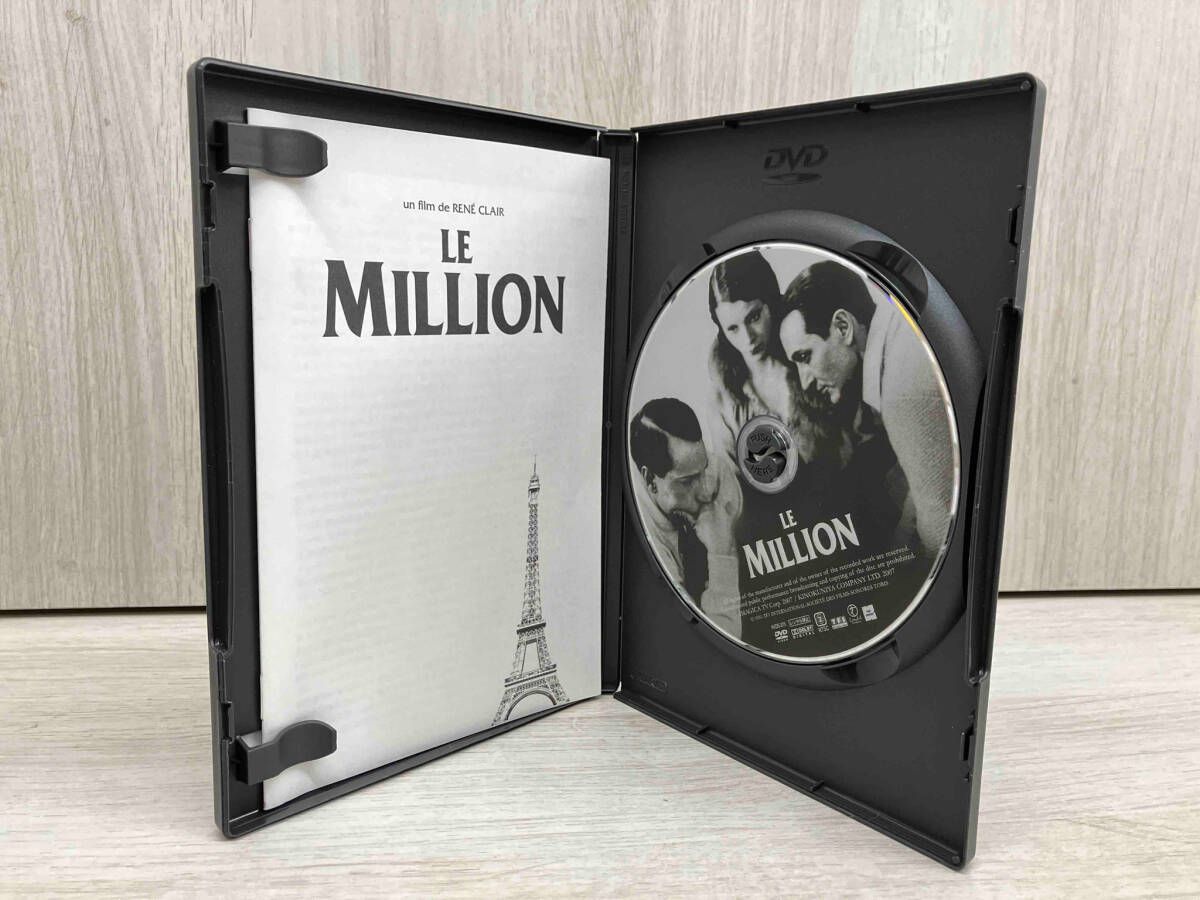 ルネ・クレール DVD-BOX I ルネ・クレール DVD-BOX I Amazon.co.jp: ルネ・クレール DVD-BOX 1