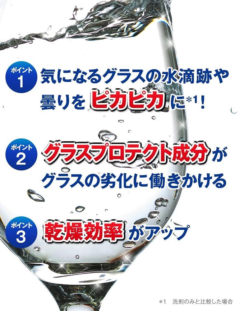 250ml ×16個入り