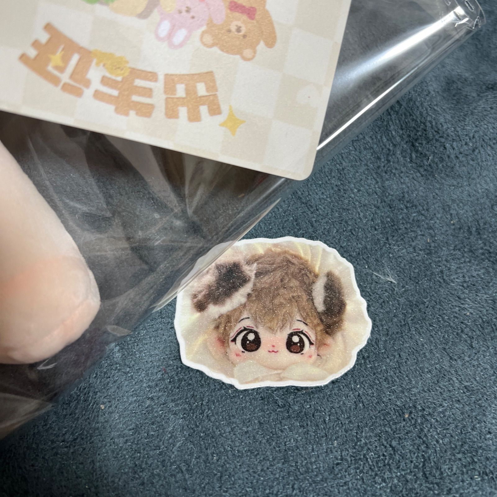 ジョシュア ぬいぐるみ 20cm 新品 マスター セブチ 新品 - メルカリ