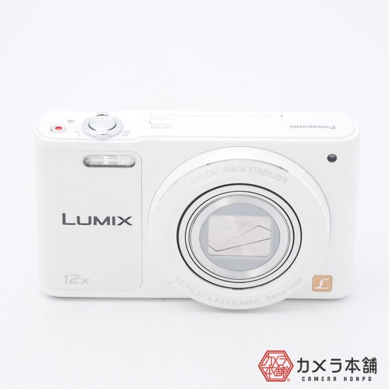 Panasonic ルミックス LUMIX SZ10 ホワイト - メルカリ