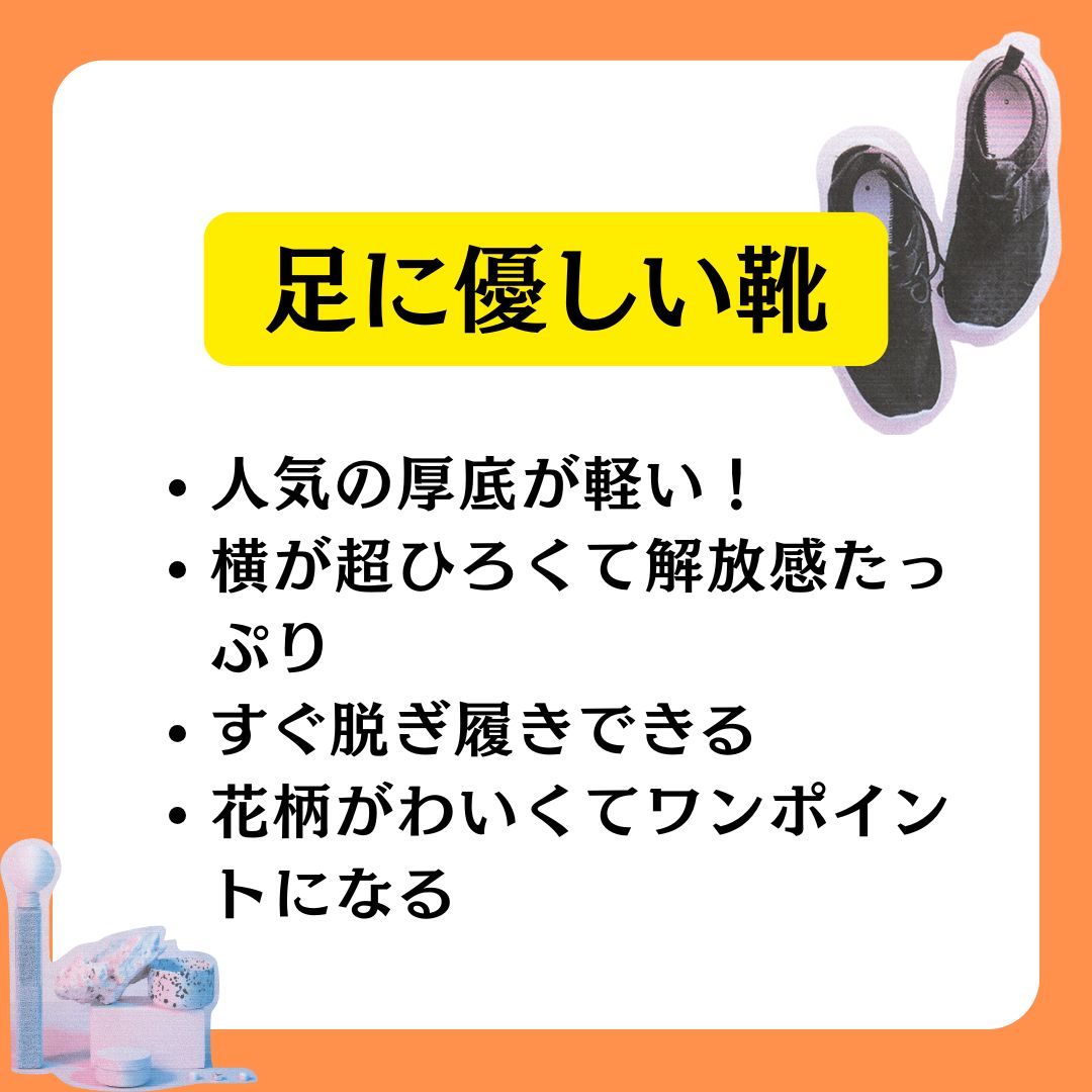 ショートブーツ レディース