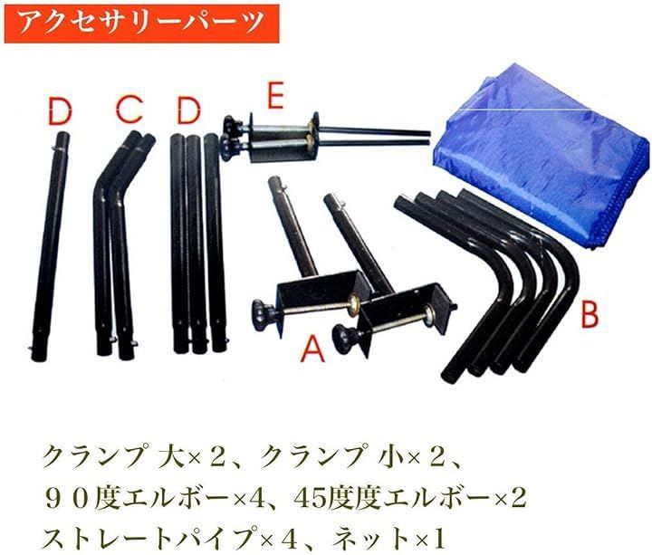 練習用 捕球