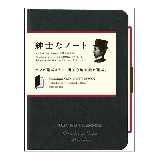 SHIMANO シマノ 荒技 激流返し 85−90 ZT