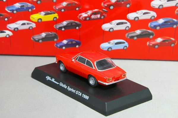 アルファロメオ ミニカーコレクション26個　　KYOSHO アルファロメオ ミニカーコレクション2 【京商】
