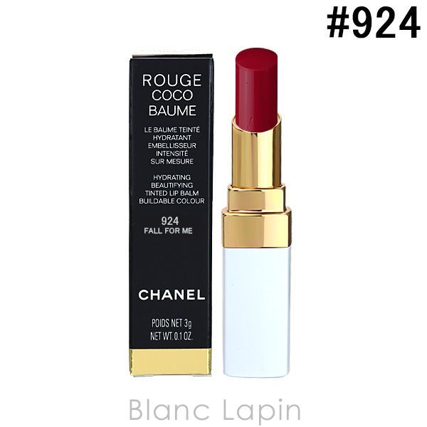 シャネル CHANEL ルージュココボーム #924 フォール フォー ミー 3g [719246]〔メール便発送〕