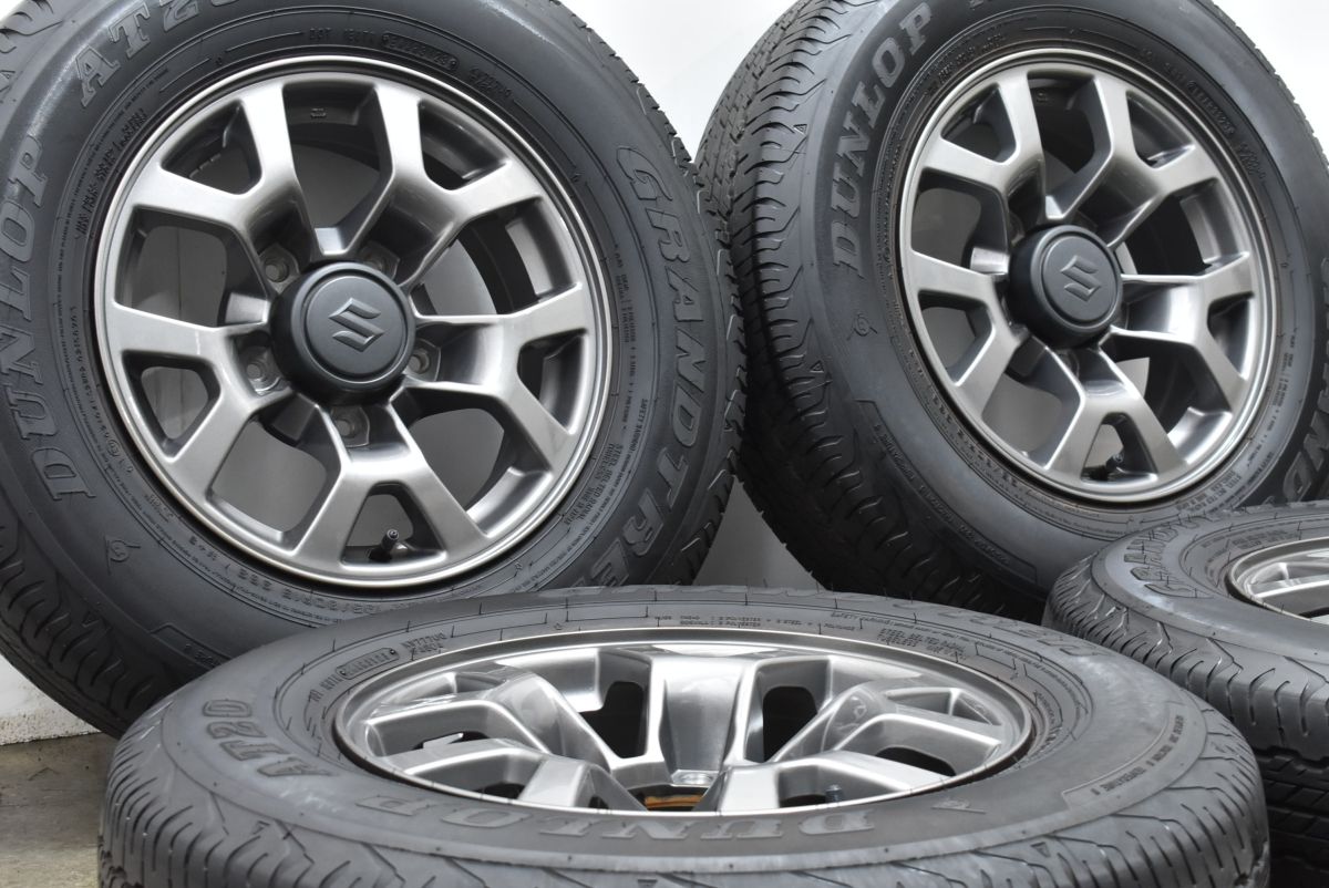 バリ溝 スズキ JB74 ジムニーシエラ 純正 15in 5.5J 5 PCD139.7 製 ダンロップ グラントレック AT20 195 80R15 ノマド