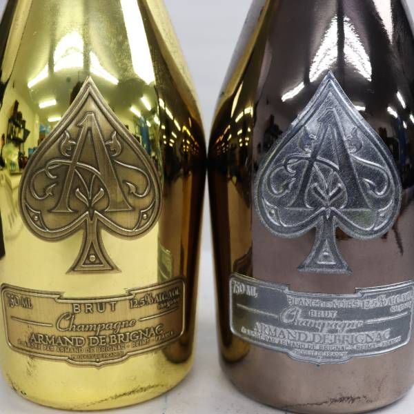 2本セット】ARMAND DE BRIGNAC（アルマンドブリニャック）各種