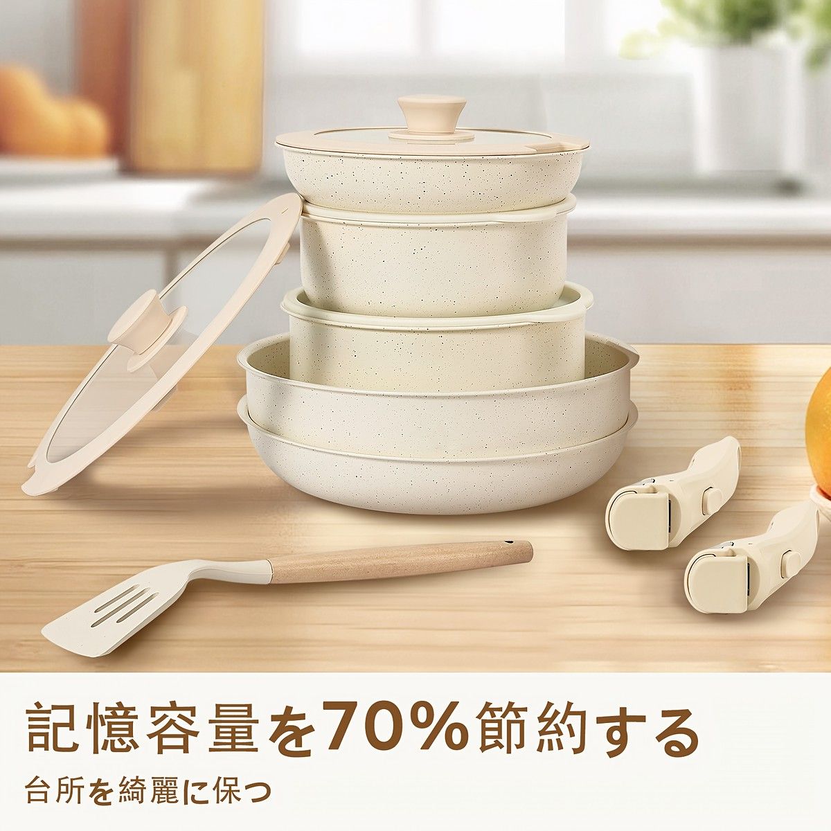 IH対応 食洗機可 12点式セラミック鍋フライパンセット 取り外し式ハンドル IH対応 オーブン可 調理器具セット 家庭用キッチン用品 高品質モダンデザイン KPXSIAION SKLAD-KIRPICHA_RU