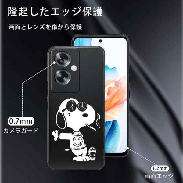 ZKVK OPPO reno 11a ケース スヌーピー おっぽりの11a スマホケース