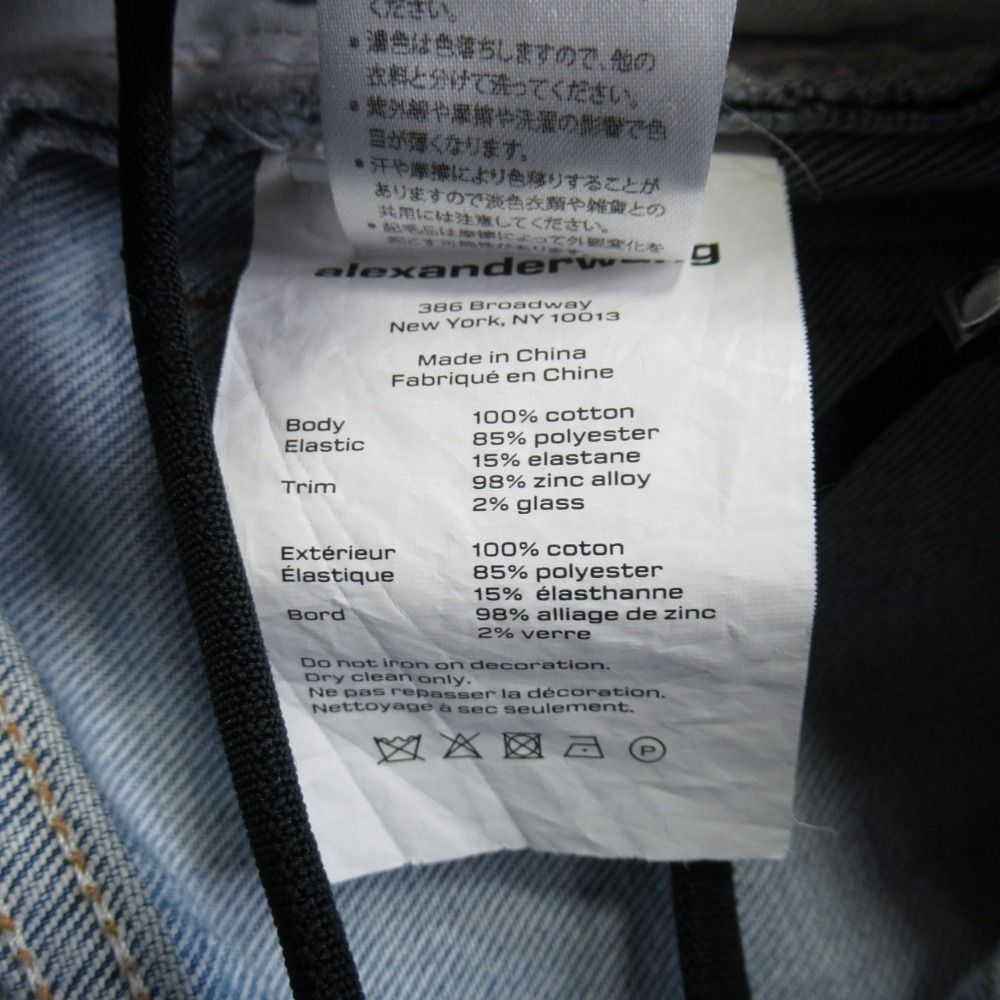 レディース 古着