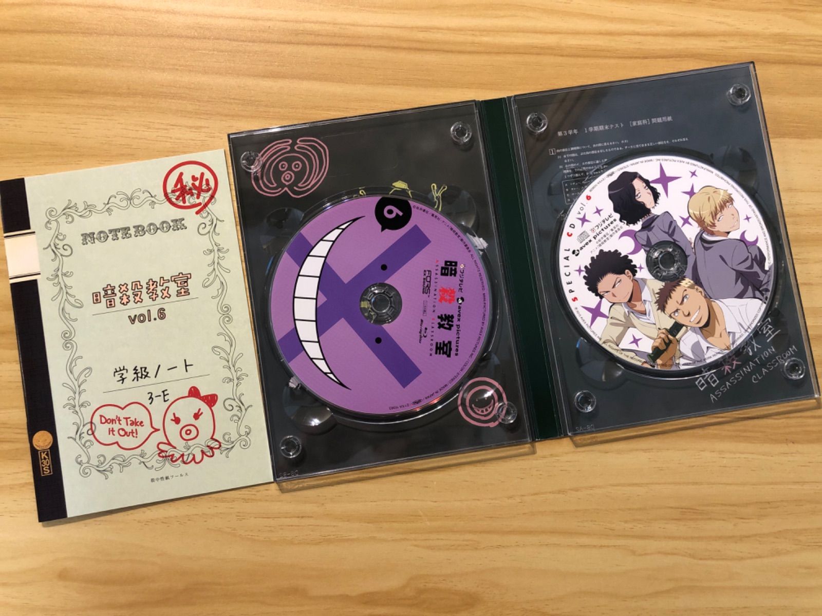 (未使用･未開封品)　ベートーヴェン 歌劇 フィデリオ [Blu-ray] [Import] tu1jdyt 中古][Blu-ray+CD] 暗殺教室6 (初回生産限定版) / M00766 - メルカリ