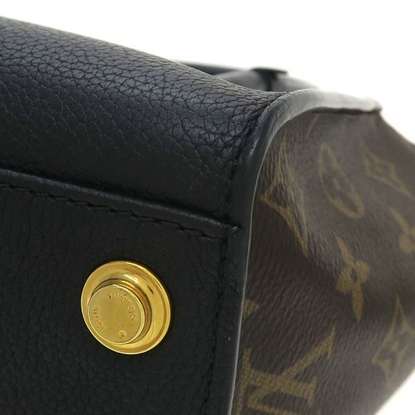 オンマイサイドPM