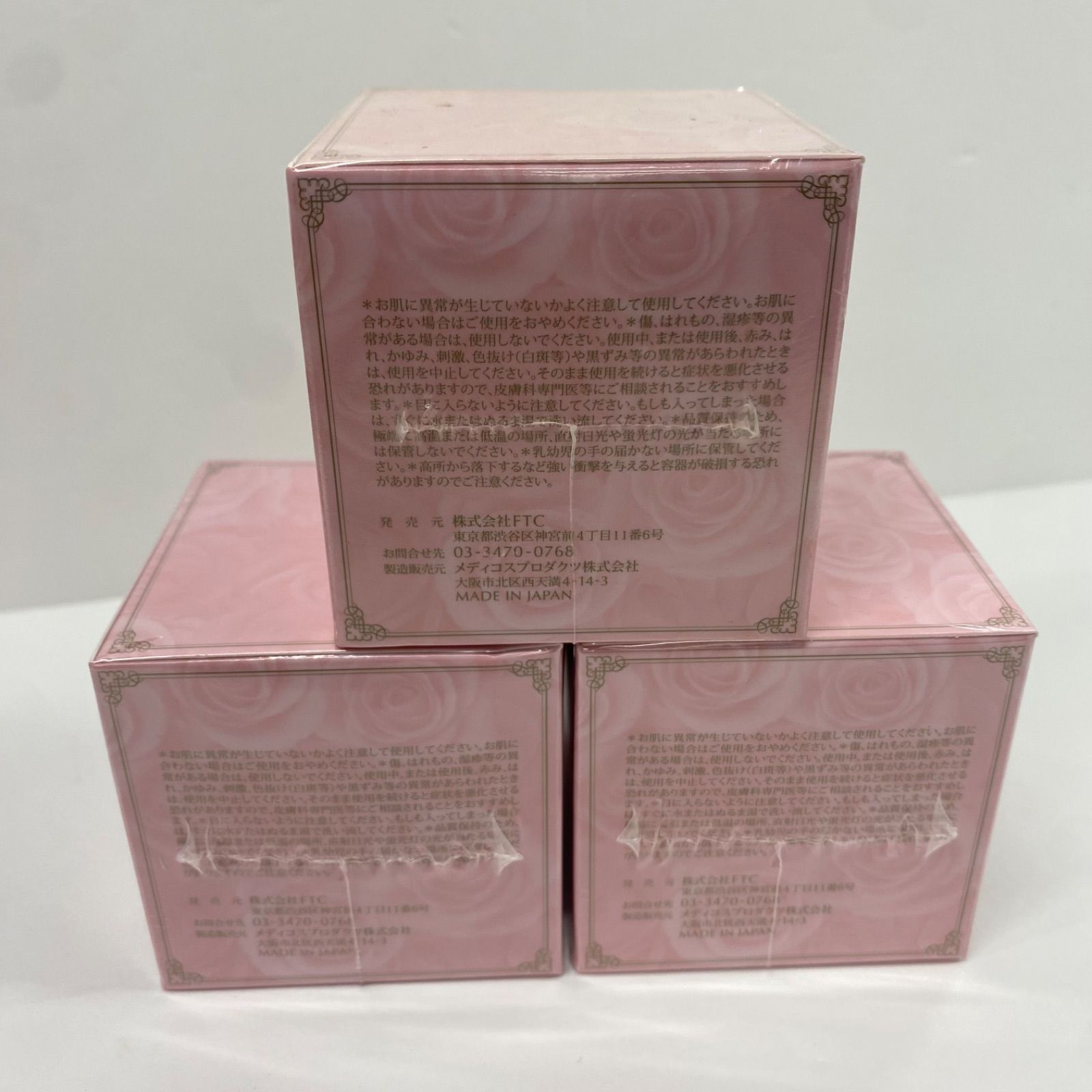 FTC ラメラゲル リンクルモイスチャーDR 50g×4個 +おまけ FTC ラメラゲル リンクルモイスチャーDR 50g×4個 +おまけ 【公式通販】