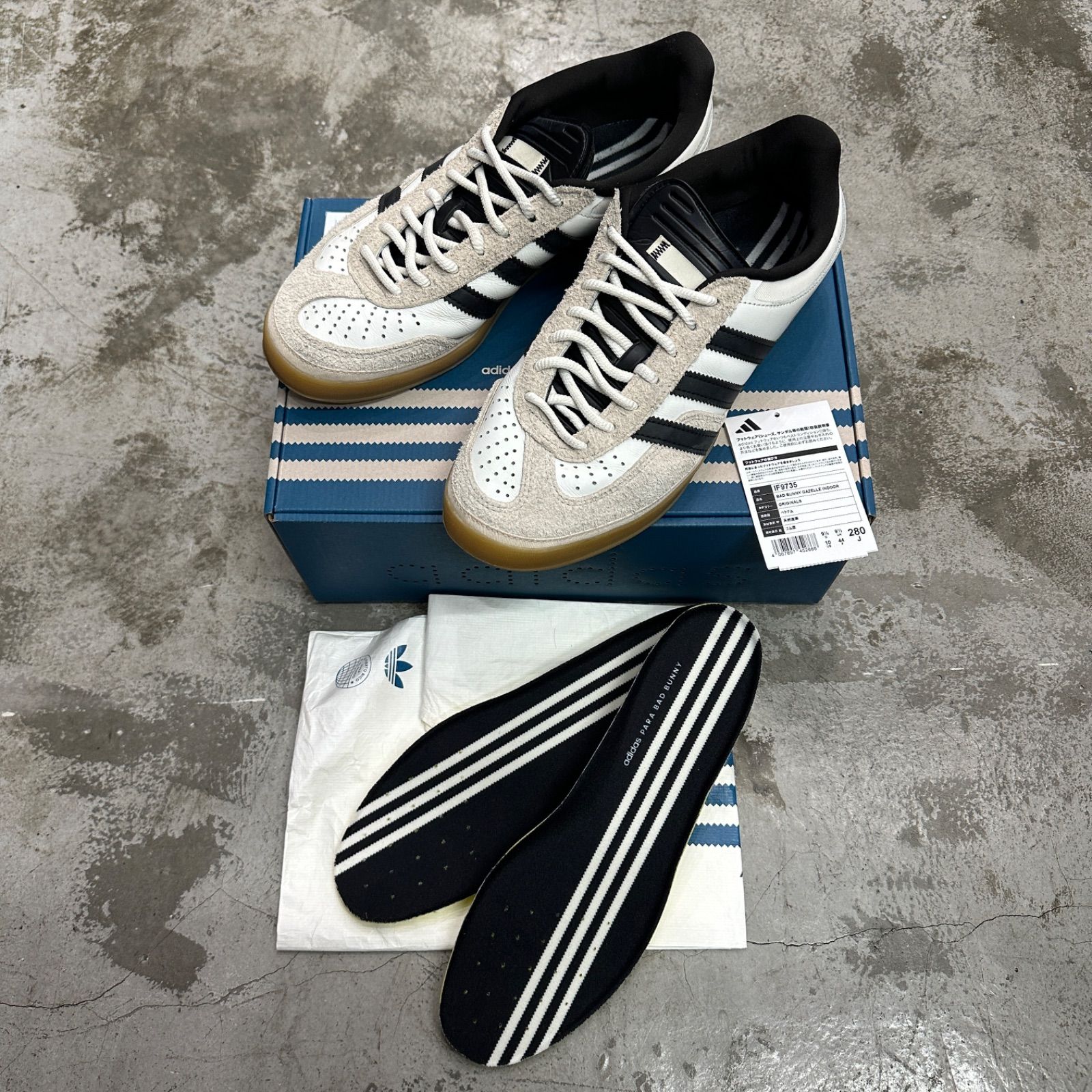 Bad Bunny × adidas Originals Gazelle Indoor ガゼル インドア 
