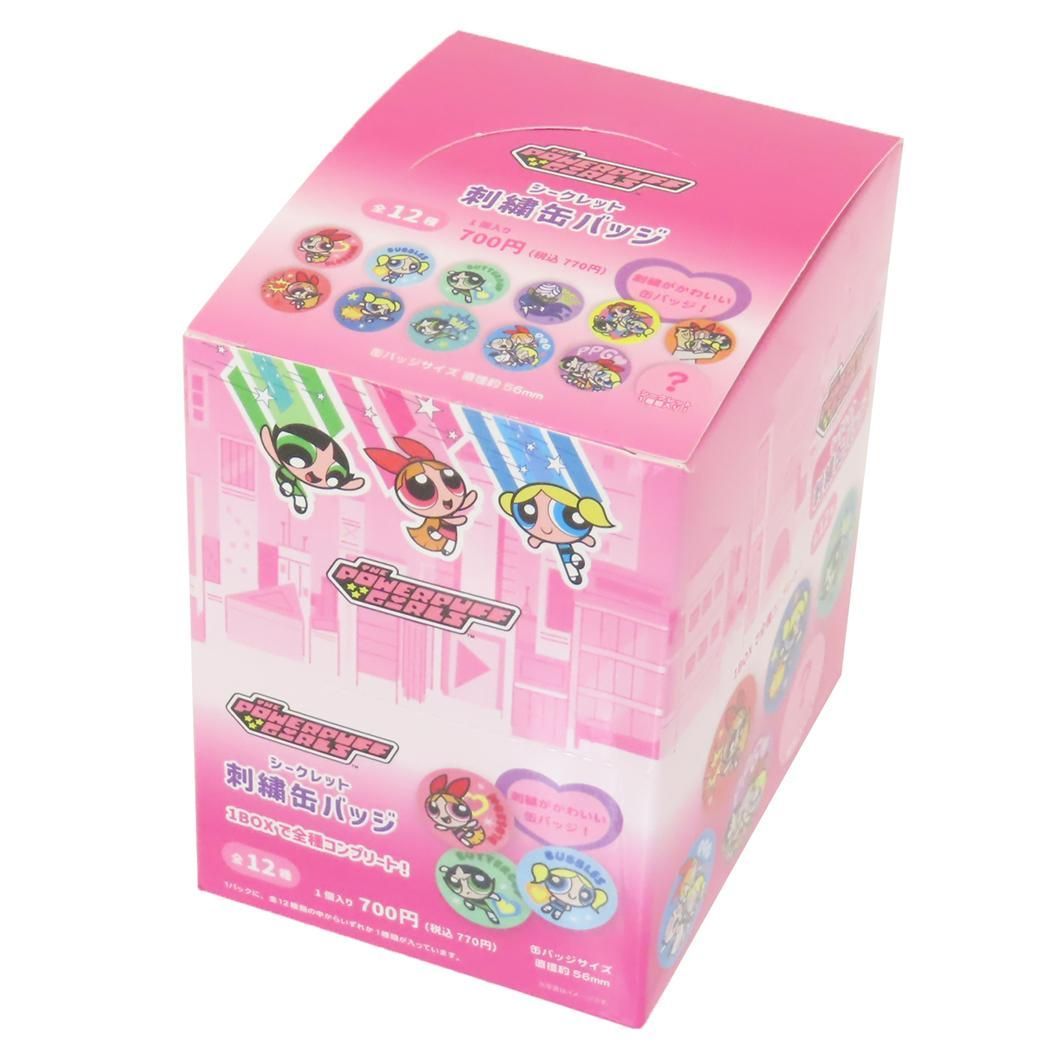 パワーパフガールズ