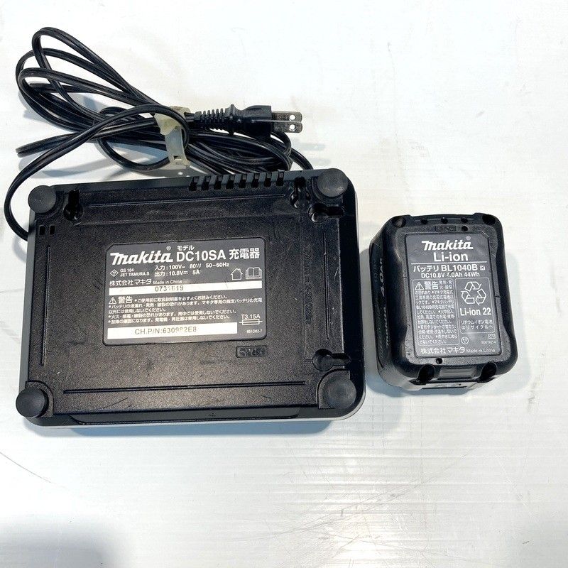 新品未使用)グリースガン EG-400BⅡ【yamada】 （未使用品【 ヤマダ 