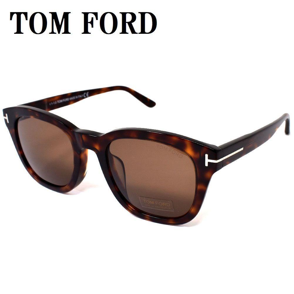 通販 格安 店舗【TOM FORD】【新品未使用】アイウェア Eugenio TF676